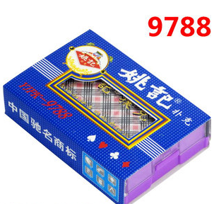 塑料盒装的姚记9788魔术扑克,新版看粗细线的魔术牌