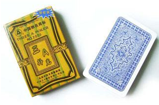 宁波三A魔术扑克牌,三ANO：2020魔术牌到龙胜道具店