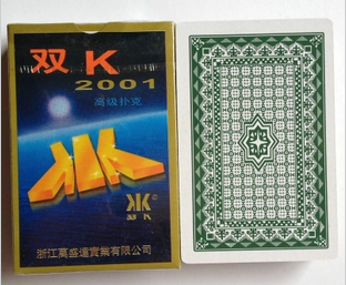 双K2001魔术扑克牌,万盛达双K魔术牌到龙胜魔术道具店定